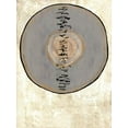 thumbnail image 2 of Charest, Doris 12x14 Gold Ornate Wood Framed with Double Matting Museum Art Print Titled - Oriental Disk 1, 2 of 4