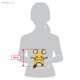thumbnail image 5 of Peluche de peluche Sanei Pokémon All Star Series Dedenne, 18 cm, 5 of 5