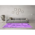 thumbnail image 3 of Ahgly Company Indoor Square Patchwork Purple Transitional Area Rugs, 4' Square, 3 of 4