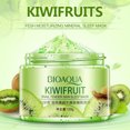 thumbnail image 3 of Mascarilla de noche BIOAQUA Kiwifruit Snail Tender Skin de 120 g que nutre e hidrata la piel sin necesidad de enjuagar., 3 of 9