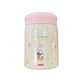 thumbnail image 1 of Contenedor de Alimentos aislado, Jarra de Alimentos aislado acero inoxidable fácil de Limpiar 320 ml para al aire libre, 1 of 8