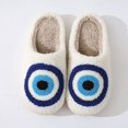 thumbnail image 1 of Cómodas pantuflas cálidas de algodón para el invierno para hombres y mujeres, suela gruesa, suela suave, zapatos gruesos antideslizantes, 1 of 3