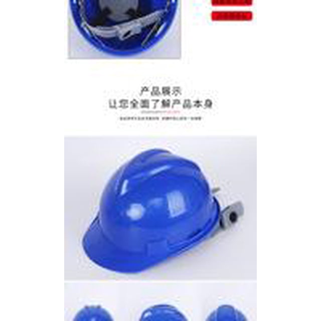 Casco de seguridad Gorra de plástico para casco, protección portátil ajustable para la cabeza para el trabajador, azul Inevent AF000052-02
