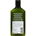 thumbnail image 2 of Avalon Organics Conditioner, Nourishing Lavender 11 oz (Pack of 6), 2 of 5