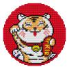 Cuadros Decorativos Tigre de punto de cruz parcial de 11CT estampado arte de pared de animales DIY con decoraciones de marco JShteea Nuevos Originales