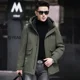 thumbnail image 5 of Ropa de diseñador para hombre, chaqueta corta de plumón, chaquetas con capucha, chaqueta de invierno con relleno de plumón de pato para hombre, novedad en chaquetas, abrigo para hombre, 5 of 5