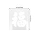 thumbnail image 2 of unbranded Stencil Transparente Para Y Pintura En Madera Con Artístico De Carácter Fu, 2 of 7