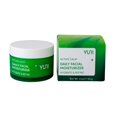 thumbnail image 1 of Hidratante YUNI Beauty Crema facial hidratante y humectante, 1 of 3