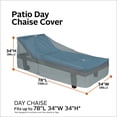 thumbnail image 5 of Classic Accessories Storigami Water-Resistant 78 Inch Easy Fold Patio Day Chaise Cover, Monument Grey, 5 of 19