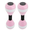 thumbnail image 1 of 1 Pair Dumbbell EVA Foam Blue For Underwater Exercises, 1 of 9