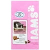 Iams: Digestive Care Cat Food, 7 Lb