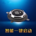 thumbnail image 4 of Start Push Button Starter For Keyless Entry 12V Car SUV Alarm System Engine, 4 of 4