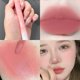 thumbnail image 1 of HLLR Matte Lipstick Lip Gloss Light And Thin Texture Lip Tint Long Lasting Lip Mud White Peach Lip Glaze For Lip Women Cosmetic03 He Qiyong unisex, 1 of 1