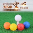 thumbnail image 1 of 16Pcs Golfing Practice Balls Colored Balls for Golfing Small Golf Balls Portable Golf Playing Balls, 1 of 3
