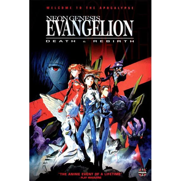 Neon Genesis Evangelion Death Rebirth 1997 11x17 Movie Poster Walmart Com Walmart Com