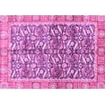 thumbnail image 1 of Ahgly Company Indoor Rectangle Oriental Pink Traditional Area Rugs, 7' x 9', 1 of 4