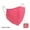 Neon Pink, variant on Washable Cotton Jersey Face Mask Solid Pastel Color-3 Pack