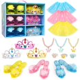 thumbnail image 1 of Ropa de vestir para princesas Meland con faldas zapatos y joyas, 1 of 1