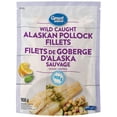 thumbnail image 1 of Great Value Wild Caught Skinless Alaska Pollock Fillets, GV Pollock Fillets 908g, 1 of 5