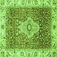 thumbnail image 1 of Ahgly Company Indoor Square Abstract Green Modern Area Rugs, 4' Square, 1 of 4