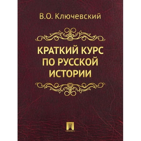 epub Renewable epub