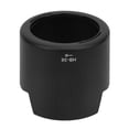 thumbnail image 3 of Keenso HB-38 Lens Hood, Side Light Lens Hood For Photography, 3 of 8