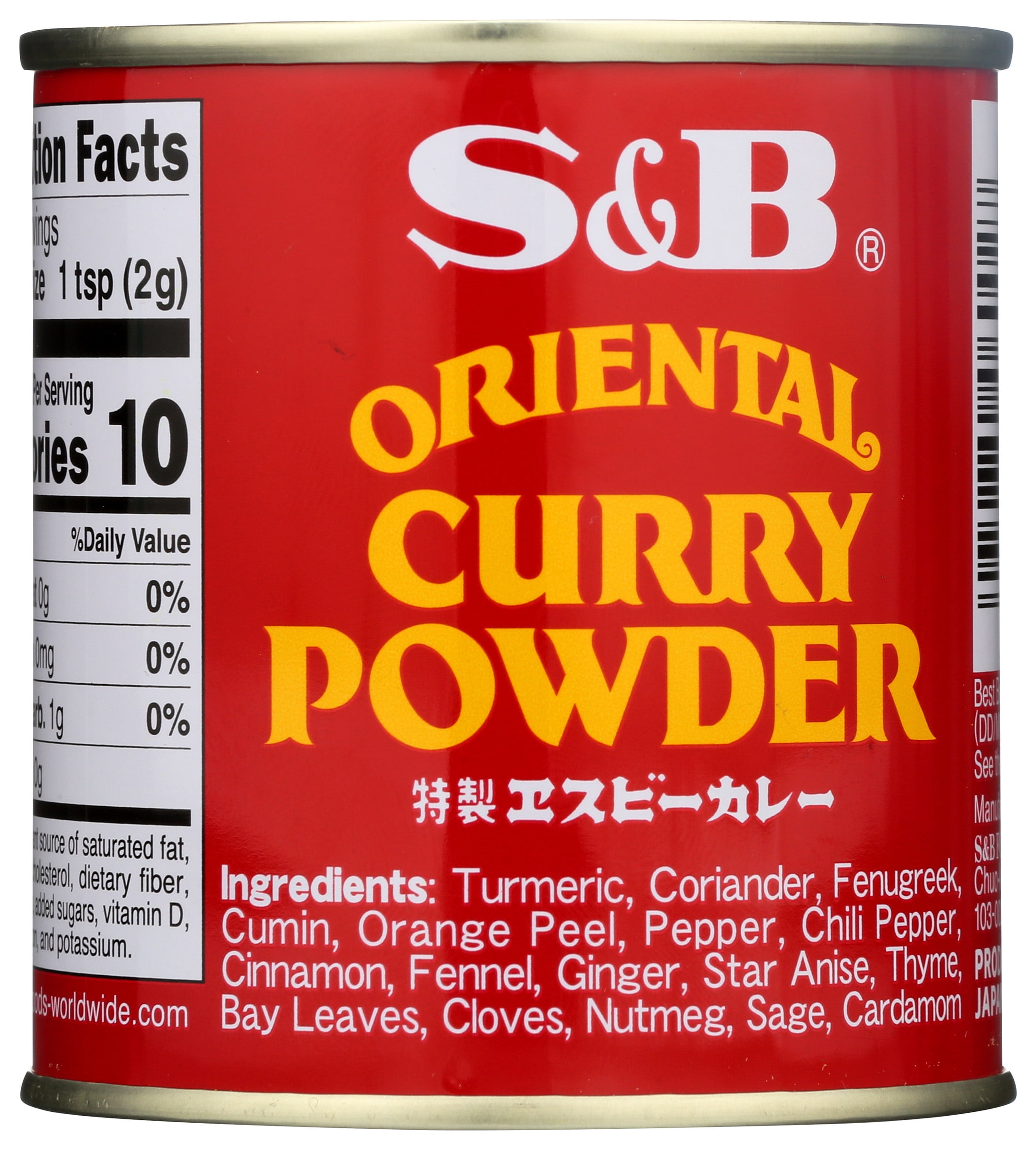 S&B Oriental Curry Powder, 3 oz