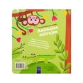 thumbnail image 2 of Libro Infantil con Pestañas Aprende de Animales Salvajes Yoyo Books Varios Autores, 2 of 2