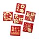 thumbnail image 5 of 6 sobres rojos de Año Nuevo Chino, pequeños sobres cuadrados Hongbao para la suerte Estilo F, 5 of 9