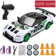 thumbnail image 1 of Coche de carreras teledirigido de alta velocidad para niños, juguete de 2,4G, 4WD, modelo AE86, GTR, regalos de navidad, 1 of 4