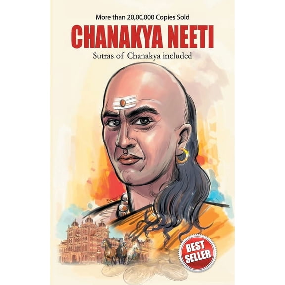 Chanakya Neeti with Sutras of Chanakya Included, (Paperback)