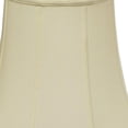 thumbnail image 3 of 18" Ivory Premium Octagon Monay Shantung Lampshade, 3 of 5