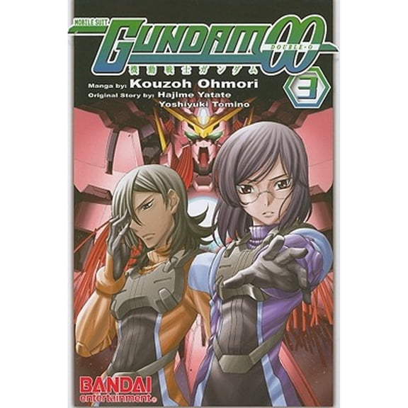 Pre-Owned Gundam 00 Manga Volume 3 (Paperback) 1604961961 9781604961966