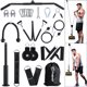 thumbnail image 1 of Sistema de poleas de peso por cable FitBeast Gym, con capacidad de carga de 330 libras, 1 of 5