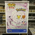 thumbnail image 3 of Funko Pop Games : Pokemon : 10" MEWTWO #583 Vinyl Figure Special Edition, 3 of 4