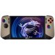 thumbnail image 1 of Consola Portatil MSI Claw 8 AI+ Intel Arc Core Ultra 7 258V 32GB LPDDR5x 1TB Pantalla Touch 8" FHD+ 120Hz Copilot+ PC, 1 of 6