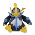 thumbnail image 3 of Pokemon: Pokemon Fit Empoleon No.395 Plush (Japanese Pokemon Center Exclusive), 3 of 5