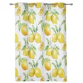 thumbnail image 4 of 2 Panels Watercolor Lemon Fruit White Yellow Curtains for Bedroom Living Room Drapes Kitchen Kid's Room Window Curtain Modern Home Decor, 4 of 7