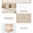 thumbnail image 4 of Superior Egyptian Cotton 300 Thread Count Duvet Cover Set, King/California King, Tan, 4 of 6
