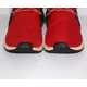 thumbnail image 4 of Adi - das Originals Men's NMD_XR1 Running Shoes Scarlet/Black/Shock Purple US 10, 4 of 6