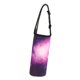 thumbnail image 3 of Inteprter Water Bottle Sleeve Waterproof Dustproof for Outdoor Travel Activities Cubiertas para muebles de jardín, 3 of 6
