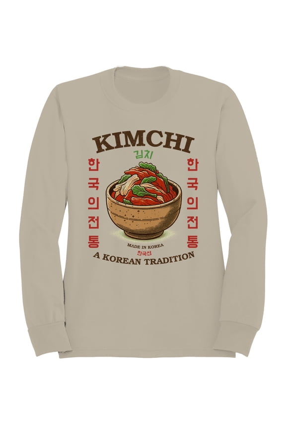 Kimchi: A Korean Tradition Art Men's Sweatshirt