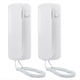 thumbnail image 1 of Walkie Talkie con Audio, Walkie Talkie No Visual, Intercomunicador Bidireccional con Cable, Audio, Casa, Oficina, No Visual, 1 of 5