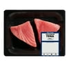 Wild Caught Fresh Tuna Steaks, 0.75 - 0.875 lb, Heart-healthy seafood choice, lean source of protein