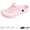 Pink, variant on Womens Mens Garden Clogs Shoes with Arch Support Unisex Comfort -on Sandals