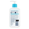 thumbnail image 7 of CeraVe Exfoliating SA Lotion with Salicylic Acid for Rough & Bumpy Skin, 8 fl oz, 7 of 7