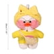 thumbnail image 2 of Juguete de peluche de pato rosa, juguete de peluche suave, regalos para niños, niñas y niños, 2 of 5