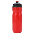 thumbnail image 1 of Water Bottle LDPE Portable Mouth Piece Design Sports Kettle for Riding Outdoor Fitness Red 700ML, 1 of 6