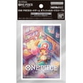 thumbnail image 2 of Bandai One Piece Card Game Official Card Sleeve 2 Tony Chopper, 2 of 3