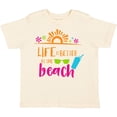 thumbnail image 3 of Inktastic Life is Better at the Beach, Sunglasses, Cocktail Boys or Girls Toddler T-Shirt, 3 of 5